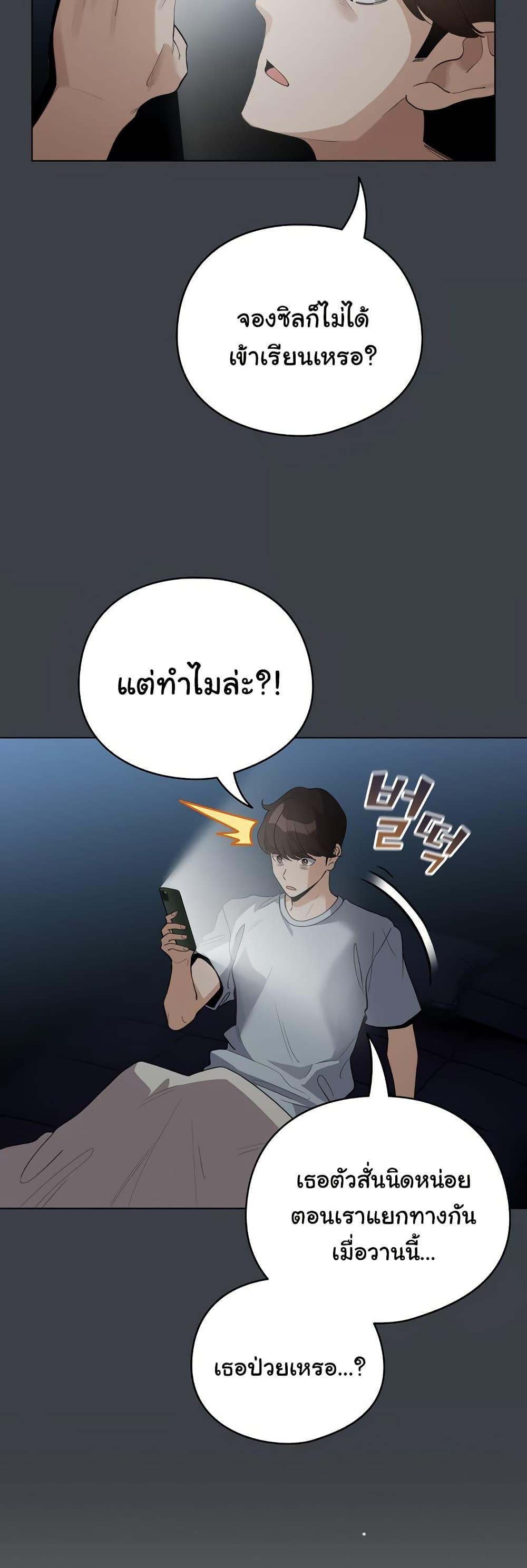 Doujin-Lc- อ่าน โดจิน มังฮวา เกาหลี ญี่ปุ่น จีน แปลไทย I Became a Pornhwa NPC ตอนที่ 1 2 3 4 5 6 7 8 9 10 11 12 13 14 ฟรี ไม่มีโฆษณา อ่าน โดจิน Manhwa เกาหลี ญี่ปุ่น จีน เรามีครบ คัดมาให้เน้นๆ โดจิน 18+ รับประกันความฟินโดย  Doujin Lc