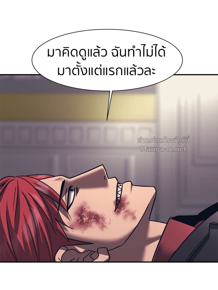 Doujin-Lc- อ่าน โดจิน มังฮวา เกาหลี ญี่ปุ่น จีน แปลไทย โคตรแกร่ง ตอนที่ 1 2 3 4 5 6 7 8 9 10 11 12 13 14 ฟรี ไม่มีโฆษณา อ่าน โดจิน Manhwa เกาหลี ญี่ปุ่น จีน เรามีครบ คัดมาให้เน้นๆ โดจิน 18+ รับประกันความฟินโดย Doujin Lc