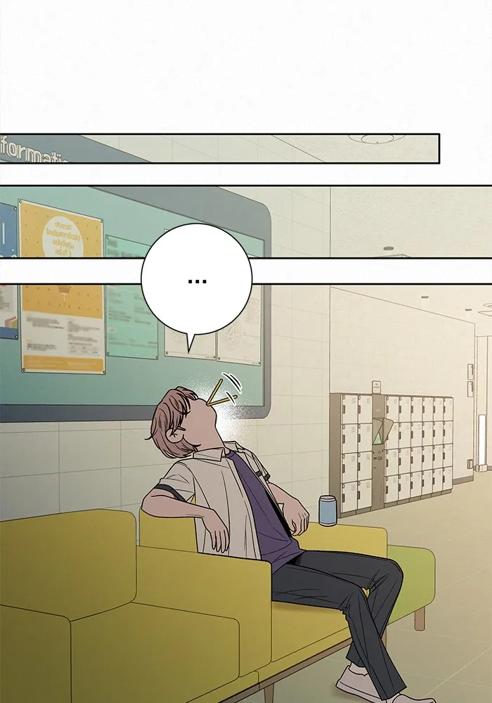 ปฏิบัติการรักวุ่นหัวใจ ตอนที่ 75 รูปที่ 41