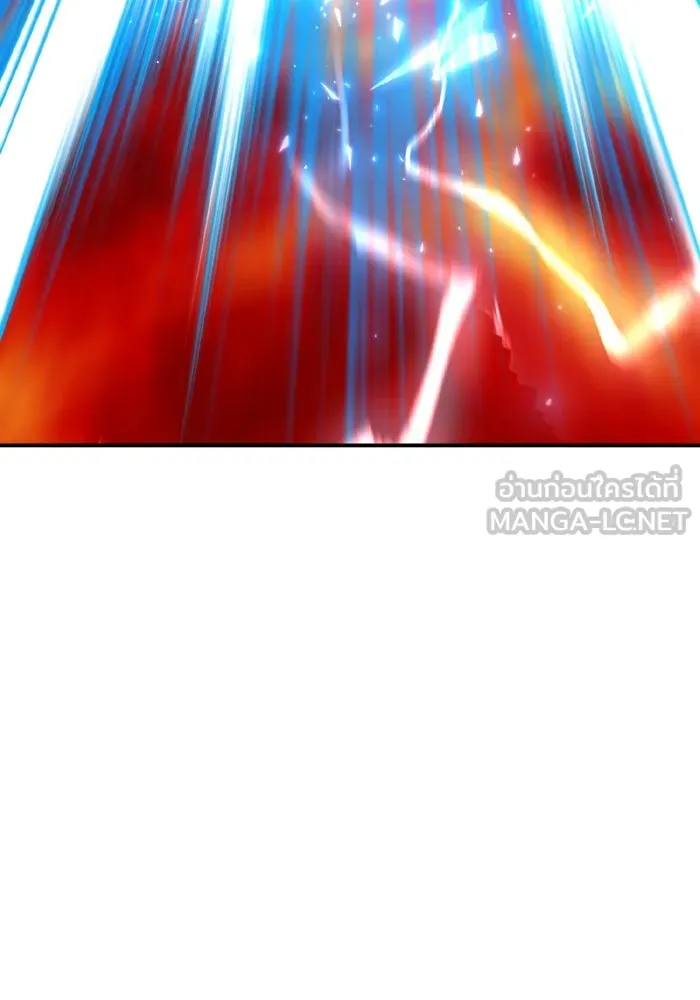 ยอดคนเลเวลทะลุ ตอนที่ 106 สุดท้าย รูปที่ 126