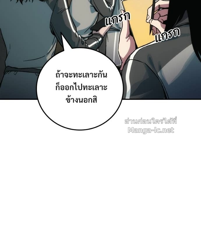 Doujin-Lc- อ่าน โดจิน มังฮวา เกาหลี ญี่ปุ่น จีน แปลไทย บอกมาค่าตัวเท่าไหร่ ตอนที่ 1 2 3 4 5 6 7 8 9 10 11 12 13 14 ฟรี ไม่มีโฆษณา อ่าน โดจิน Manhwa เกาหลี ญี่ปุ่น จีน เรามีครบ คัดมาให้เน้นๆ โดจิน 18+ รับประกันความฟินโดย Doujin Lc