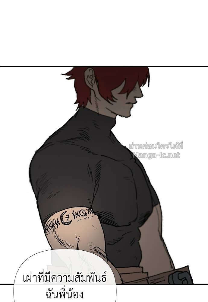 Doujin-Lc- อ่าน โดจิน มังฮวา เกาหลี ญี่ปุ่น จีน แปลไทย สารสุดท้ายจากโครงกระดูก ตอนที่ 1 2 3 4 5 6 7 8 9 10 11 12 13 14 ฟรี ไม่มีโฆษณา อ่าน โดจิน Manhwa เกาหลี ญี่ปุ่น จีน เรามีครบ คัดมาให้เน้นๆ โดจิน 18+ รับประกันความฟินโดย Doujin Lc