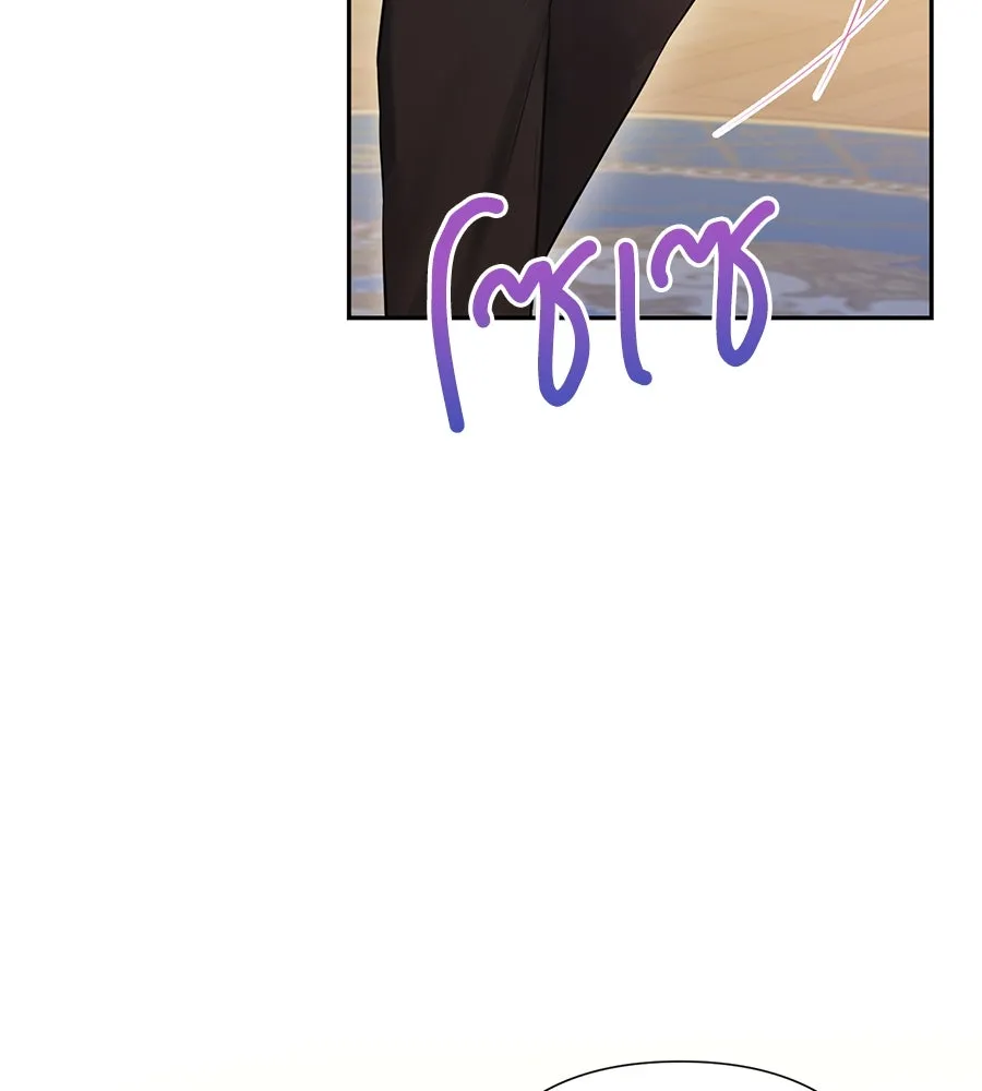 บาสเตียน ตอนที่ 59 (จบซีซัน 2) รูปที่ 28