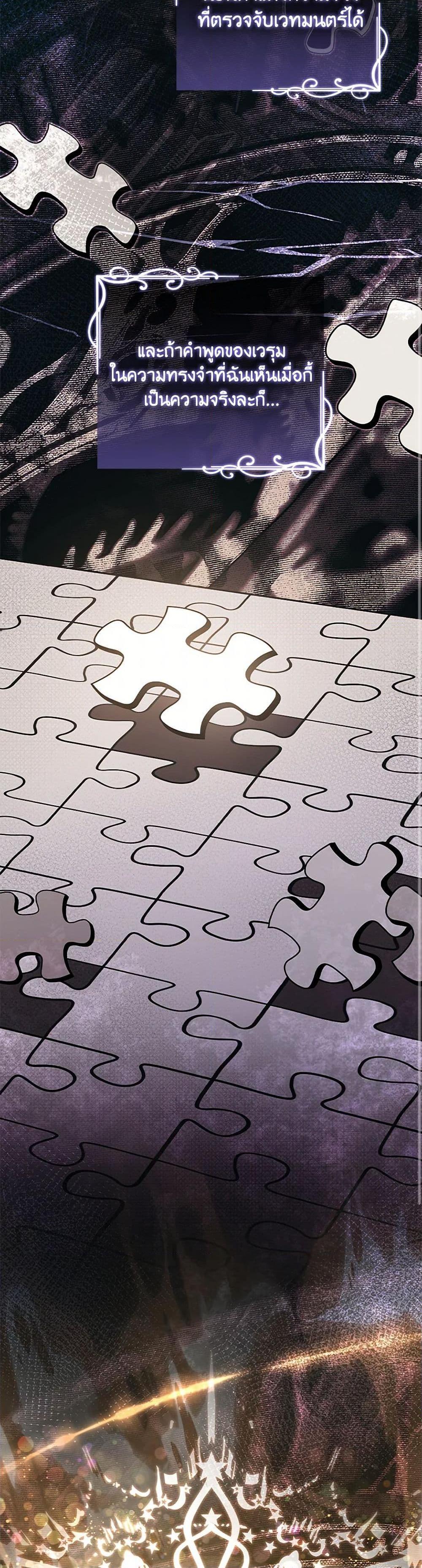 Manga-lc-com อ่านมังงะ อ่านการ์ตูน ออนไลน์ ฟรี The Heroine is a Man! ตอนที่ 1 2 3 4 5 6 7 8 9 10 11 12 13 14 ฟรี ไม่มีโฆษณา Manga-lc - อ่าน มังงะ อ่าน การ์ตูน ออนไลน์ อ่านมังงะ ฟรี