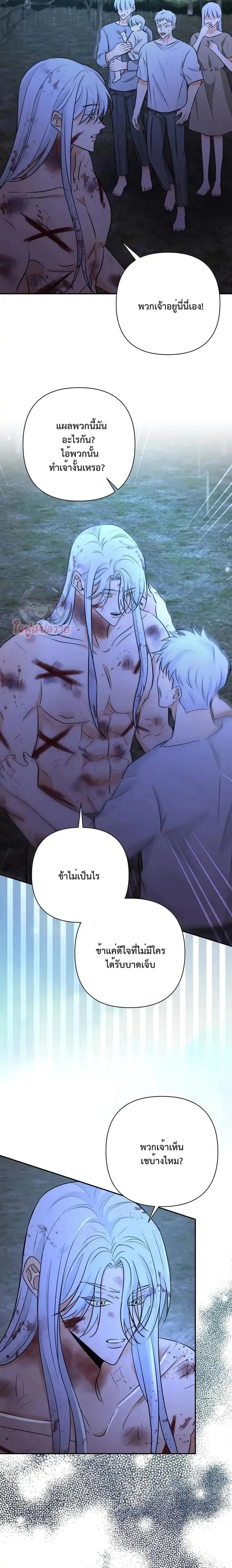Manga-lc-com อ่านมังงะ อ่านการ์ตูน ออนไลน์ ฟรี Stuck in My Sister’s Dating Sim ตอนที่ 1 2 3 4 5 6 7 8 9 10 11 12 13 14 ฟรี ไม่มีโฆษณา Manga-lc - อ่าน มังงะ อ่าน การ์ตูน ออนไลน์ อ่านมังงะ ฟรี