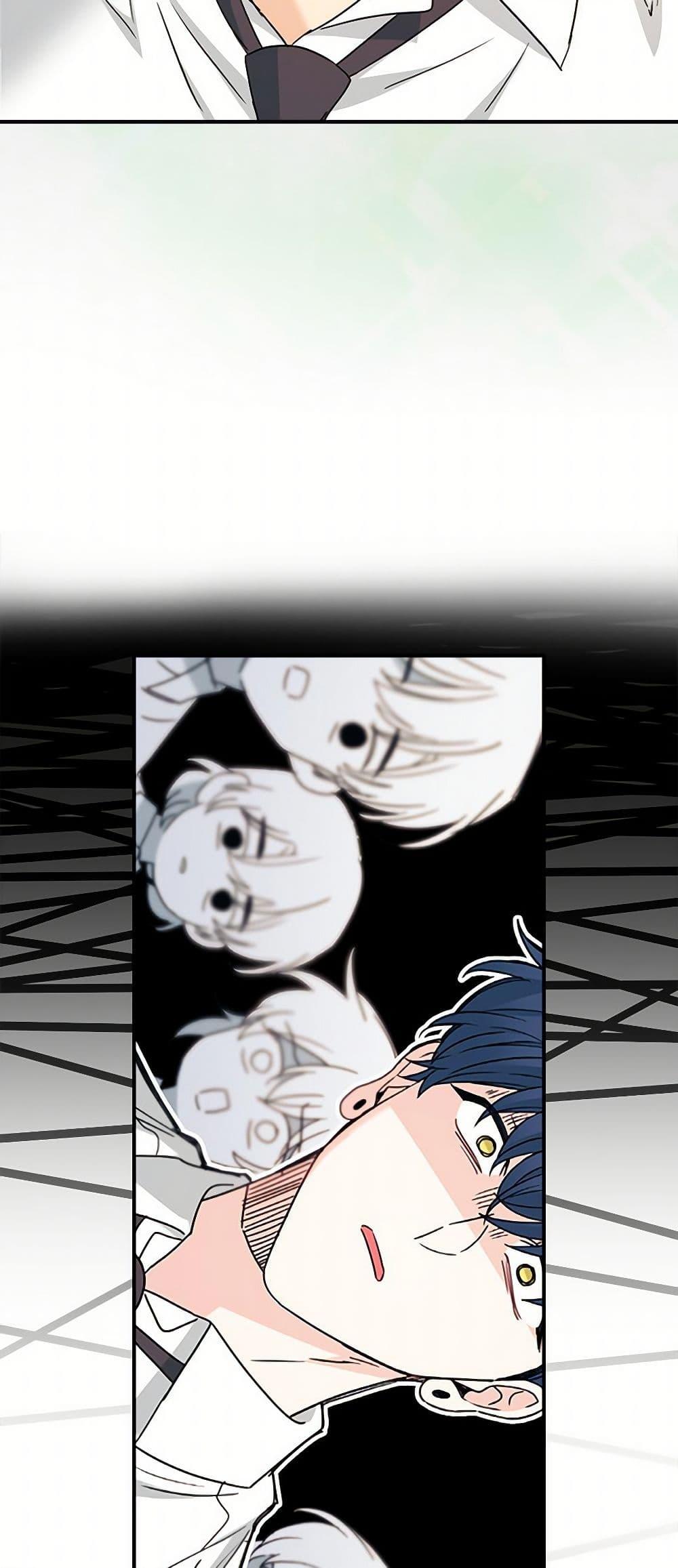 Manga-lc-com อ่านมังงะ อ่านการ์ตูน ออนไลน์ ฟรี My Life as an Internet Novel ตอนที่ 1 2 3 4 5 6 7 8 9 10 11 12 13 14 ฟรี ไม่มีโฆษณา Manga-lc - อ่าน มังงะ อ่าน การ์ตูน ออนไลน์ อ่านมังงะ ฟรี