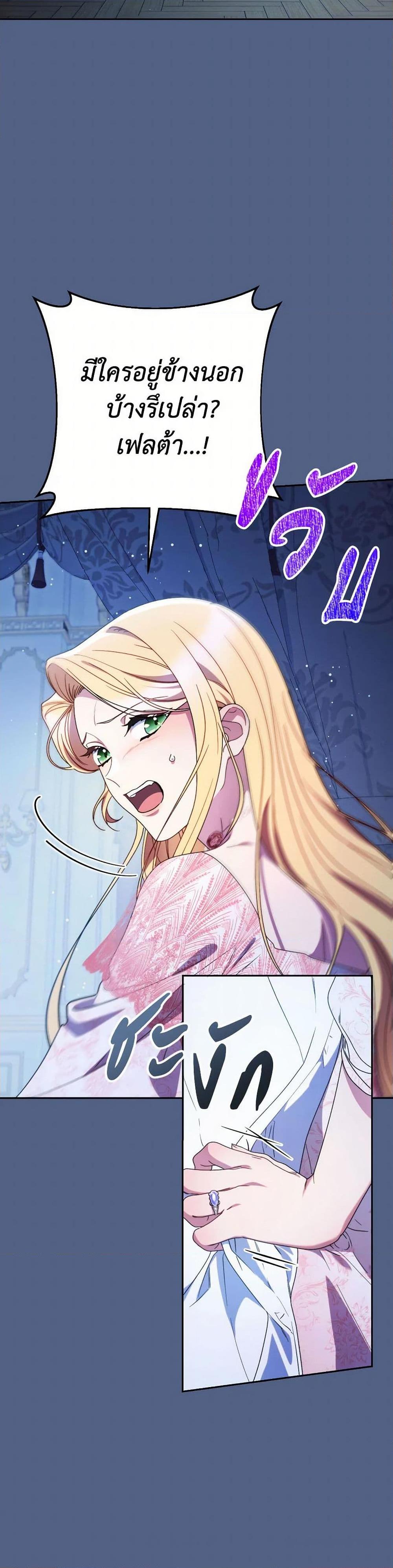 Manga-lc-com อ่านมังงะ อ่านการ์ตูน ออนไลน์ ฟรี I Raised My Younger Sister Beautifully ตอนที่ 1 2 3 4 5 6 7 8 9 10 11 12 13 14 ฟรี ไม่มีโฆษณา Manga-lc - อ่าน มังงะ อ่าน การ์ตูน ออนไลน์ อ่านมังงะ ฟรี