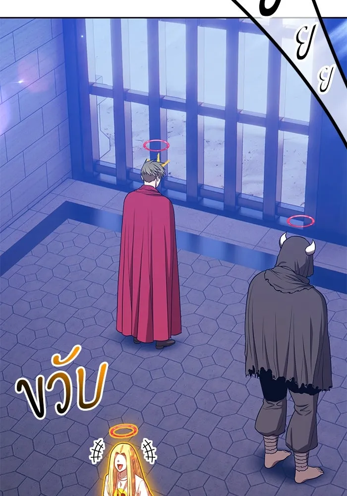 +99 ท่อนไม้พร้อมบวก ตอนที่ 35 ปีศาจ (2) รูปที่ 374