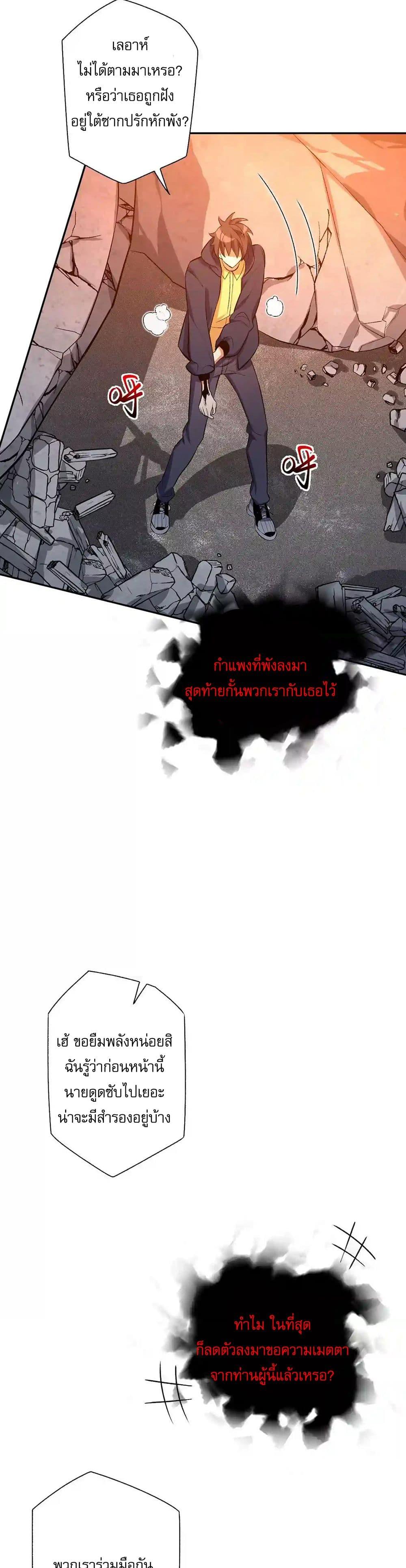 Manga-lc-com อ่านมังงะ อ่านการ์ตูน ออนไลน์ ฟรี An Hai Ji Yuan ตอนที่ 1 2 3 4 5 6 7 8 9 10 11 12 13 14 ฟรี ไม่มีโฆษณา Manga-lc - อ่าน มังงะ อ่าน การ์ตูน ออนไลน์ อ่านมังงะ ฟรี