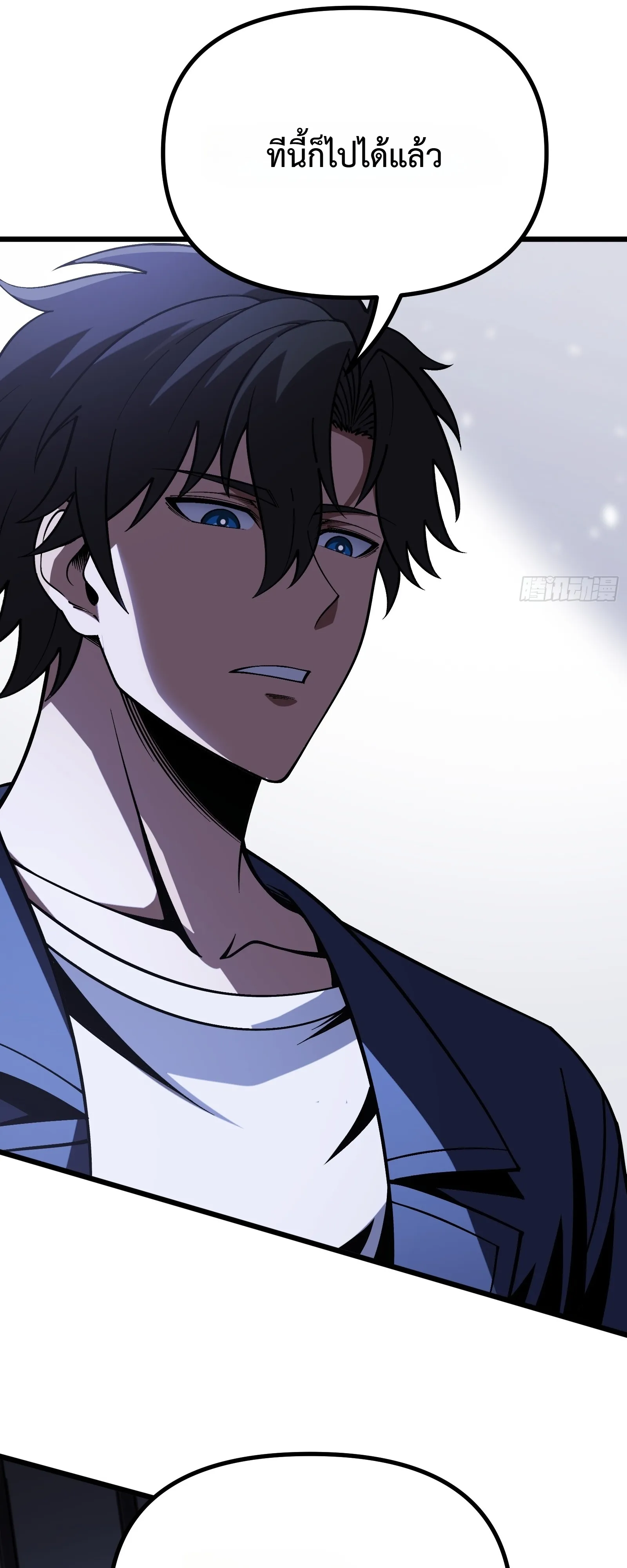 Manga-lc-com อ่านมังงะ อ่านการ์ตูน ออนไลน์ ฟรี City God Level Grandmaster เซียนสวรรค์คืนชีพครองเมือง ตอนที่ 1 2 3 4 5 6 7 8 9 10 11 12 13 14 ฟรี ไม่มีโฆษณา Manga-lc - อ่าน มังงะ อ่าน การ์ตูน ออนไลน์ อ่านมังงะ ฟรี