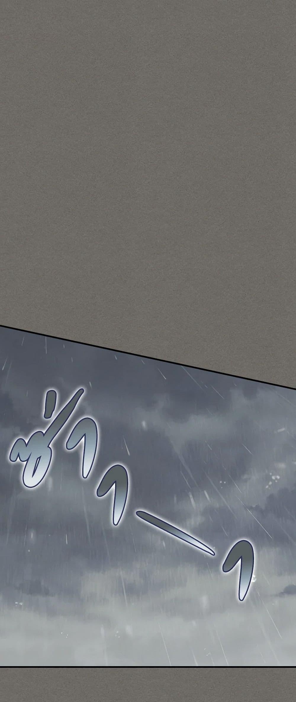 Manga-lc-com อ่านมังงะ อ่านการ์ตูน ออนไลน์ ฟรี The Lady and the Beast ตอนที่ 1 2 3 4 5 6 7 8 9 10 11 12 13 14 ฟรี ไม่มีโฆษณา Manga-lc - อ่าน มังงะ อ่าน การ์ตูน ออนไลน์ อ่านมังงะ ฟรี