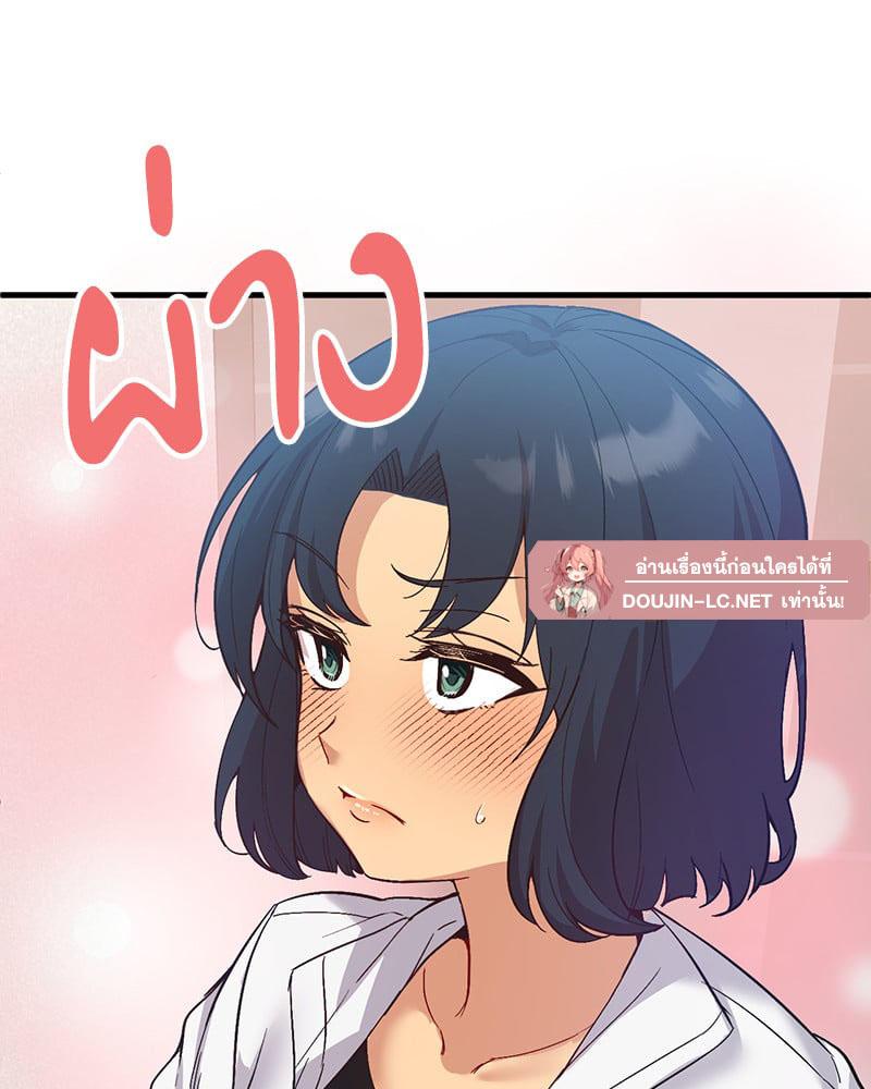 Doujin-Lc- อ่าน โดจิน มังฮวา เกาหลี ญี่ปุ่น จีน แปลไทย Playing On Hard Mode ตอนที่ 1 2 3 4 5 6 7 8 9 10 11 12 13 14 ฟรี ไม่มีโฆษณา อ่าน โดจิน Manhwa เกาหลี ญี่ปุ่น จีน เรามีครบ คัดมาให้เน้นๆ โดจิน 18+ รับประกันความฟินโดย  Doujin Lc