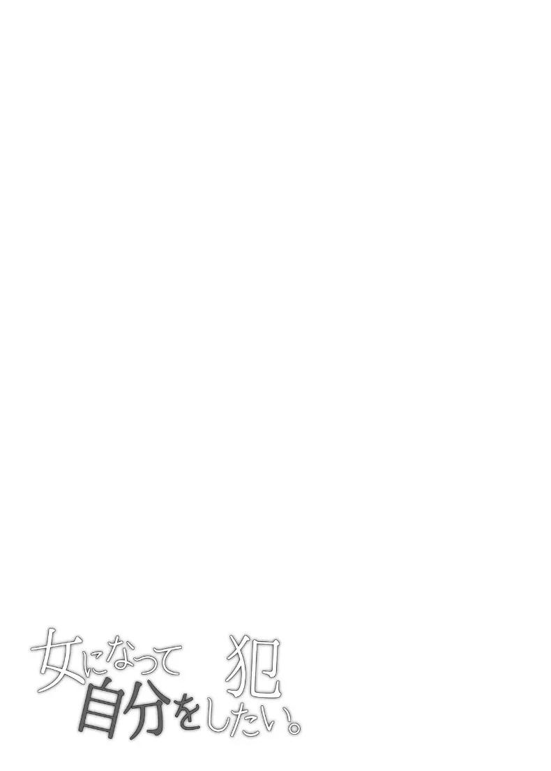 Doujin-Lc- อ่าน โดจิน มังฮวา เกาหลี ญี่ปุ่น จีน แปลไทย อยากเป็นผู้หญิงที่ข่มขืนตัวเอง (Nectar) ตอนที่ 1 2 3 4 5 6 7 8 9 10 11 12 13 14 ฟรี ไม่มีโฆษณา อ่าน โดจิน Manhwa เกาหลี ญี่ปุ่น จีน เรามีครบ คัดมาให้เน้นๆ โดจิน 18+ รับประกันความฟินโดย  Doujin Lc