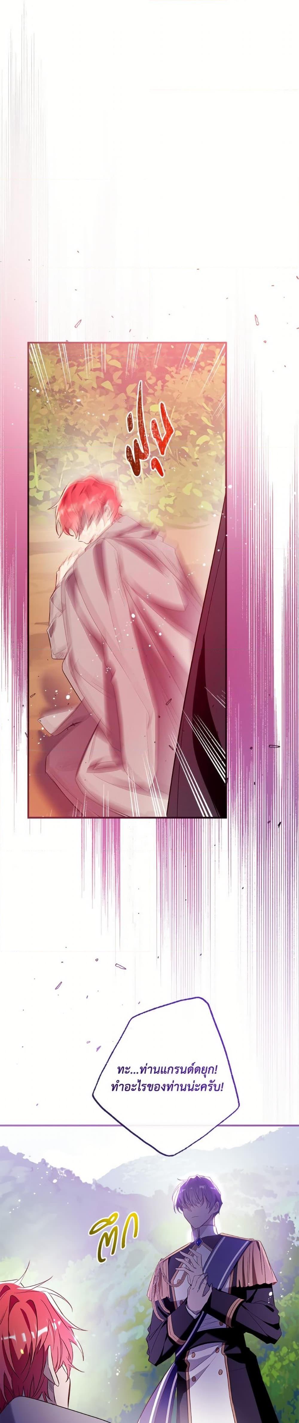 Manga-lc-com อ่านมังงะ อ่านการ์ตูน ออนไลน์ ฟรี Can We Become a Family ตอนที่ 1 2 3 4 5 6 7 8 9 10 11 12 13 14 ฟรี ไม่มีโฆษณา Manga-lc - อ่าน มังงะ อ่าน การ์ตูน ออนไลน์ อ่านมังงะ ฟรี