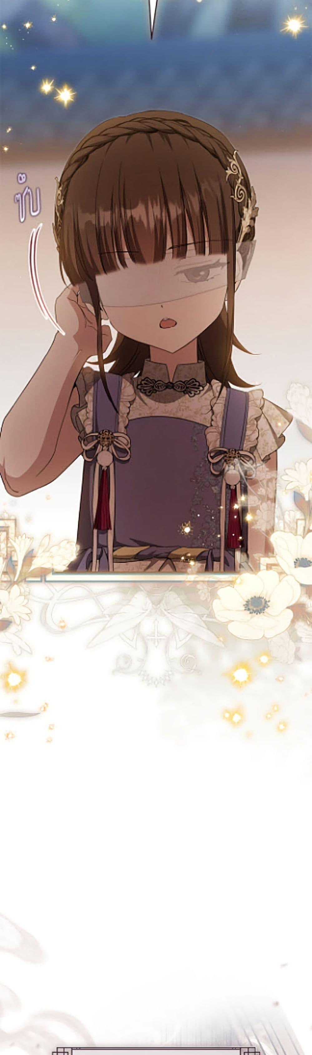 Manga-lc-com อ่านมังงะ อ่านการ์ตูน ออนไลน์ ฟรี I Became the Despised Granddaughter of the Powerful Martial Arts Family ตอนที่ 1 2 3 4 5 6 7 8 9 10 11 12 13 14 ฟรี ไม่มีโฆษณา Manga-lc - อ่าน มังงะ อ่าน การ์ตูน ออนไลน์ อ่านมังงะ ฟรี
