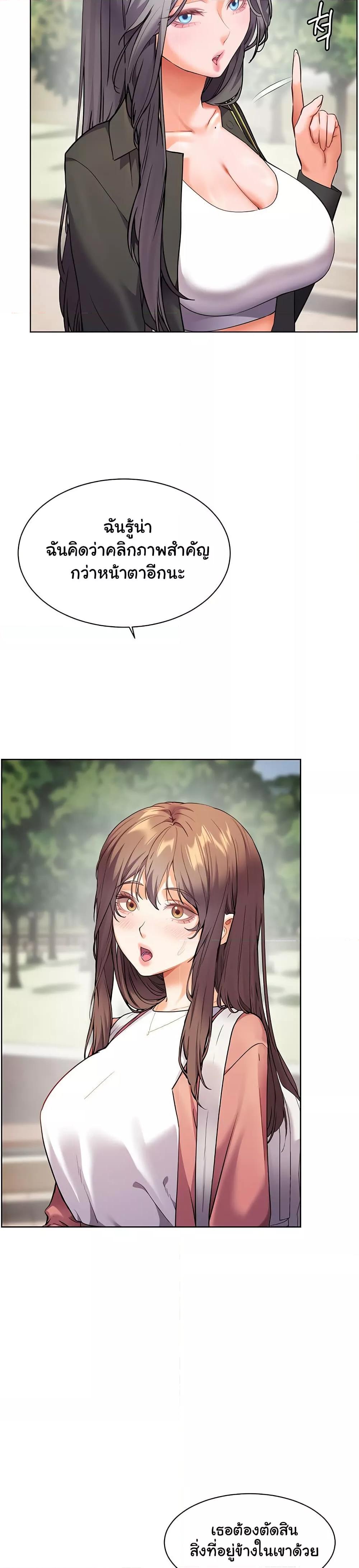 Doujin-Lc- อ่าน โดจิน มังฮวา เกาหลี ญี่ปุ่น จีน แปลไทย Teacher’s Efforts ตอนที่ 1 2 3 4 5 6 7 8 9 10 11 12 13 14 ฟรี ไม่มีโฆษณา อ่าน โดจิน Manhwa เกาหลี ญี่ปุ่น จีน เรามีครบ คัดมาให้เน้นๆ โดจิน 18+ รับประกันความฟินโดย  Doujin Lc