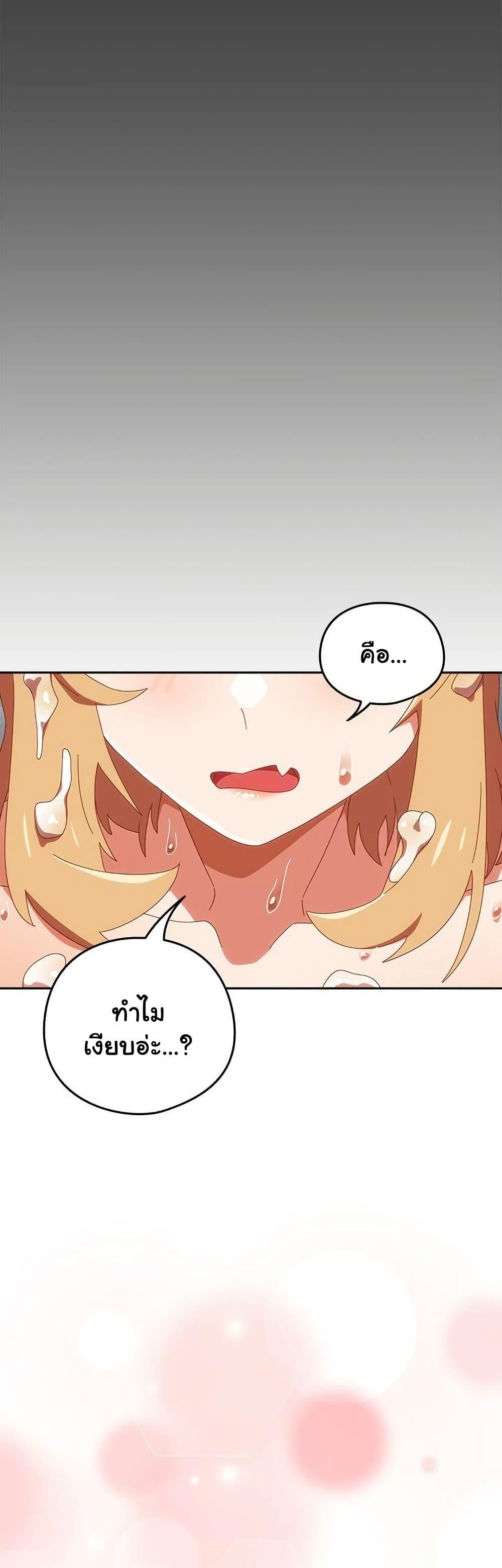 Doujin-Lc- อ่าน โดจิน มังฮวา เกาหลี ญี่ปุ่น จีน แปลไทย Like No Other ตอนที่ 1 2 3 4 5 6 7 8 9 10 11 12 13 14 ฟรี ไม่มีโฆษณา อ่าน โดจิน Manhwa เกาหลี ญี่ปุ่น จีน เรามีครบ คัดมาให้เน้นๆ โดจิน 18+ รับประกันความฟินโดย  Doujin Lc