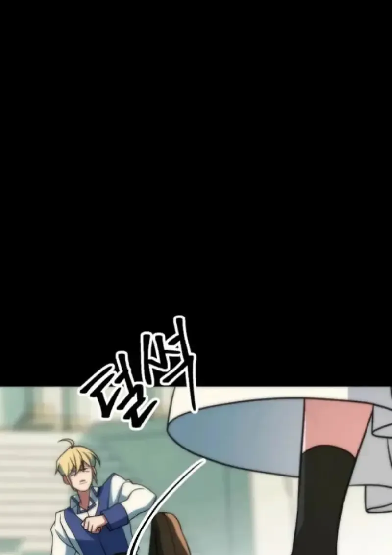 Archmage Transcending Through Regression ตอนที่ ตอนที่ 162 รูปที่ 136