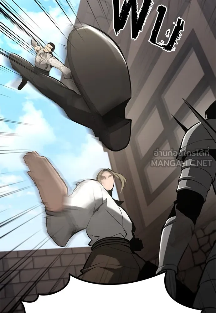 ก็อบลินเลเวล 999 ตอนที่ 8 รูปที่ 195