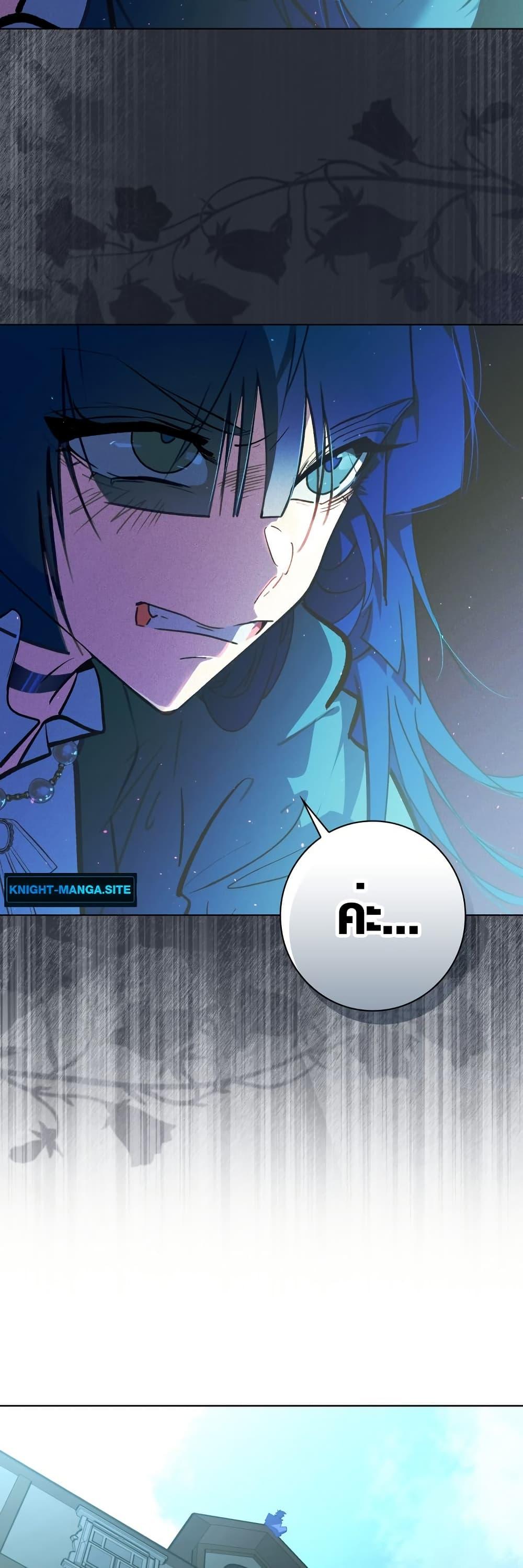 Manga-lc-com อ่านมังงะ อ่านการ์ตูน ออนไลน์ ฟรี Seian ตอนที่ 1 2 3 4 5 6 7 8 9 10 11 12 13 14 ฟรี ไม่มีโฆษณา Manga-lc - อ่าน มังงะ อ่าน การ์ตูน ออนไลน์ อ่านมังงะ ฟรี