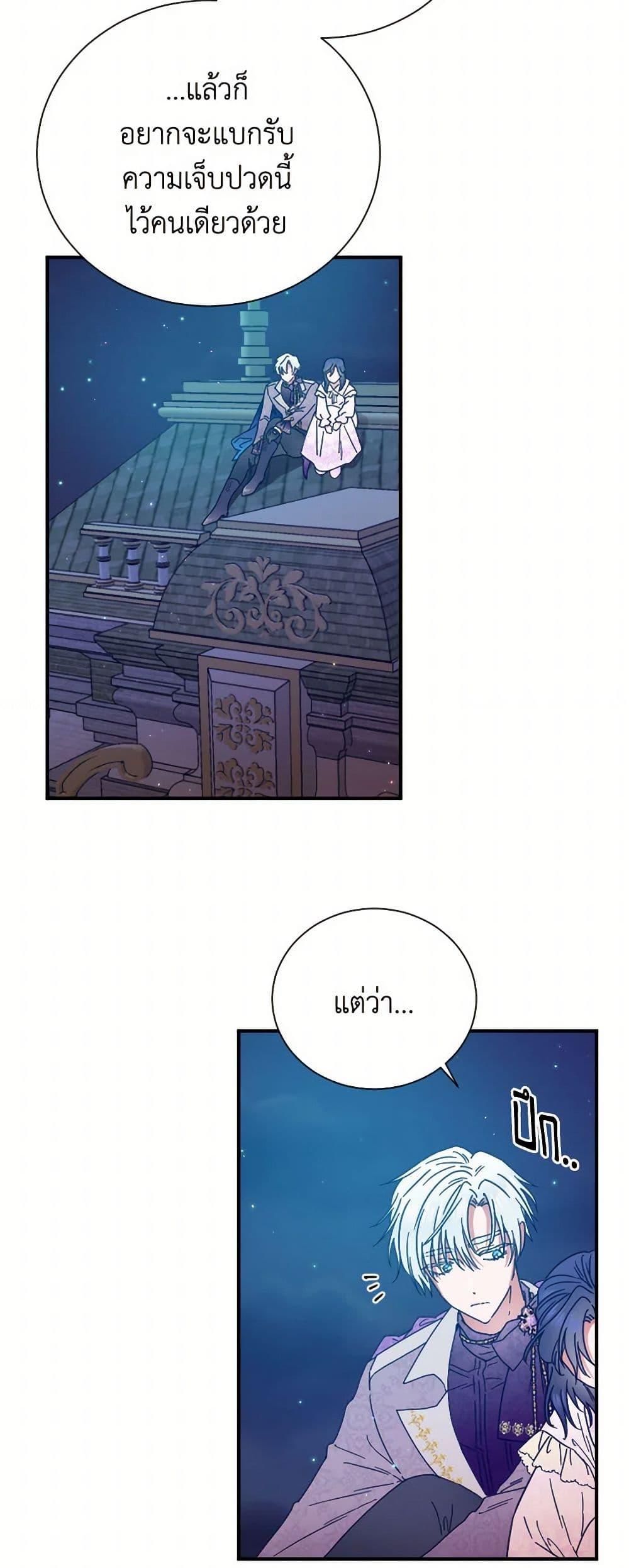 Manga-lc-com อ่านมังงะ อ่านการ์ตูน ออนไลน์ ฟรี Lady Baby ตอนที่ 1 2 3 4 5 6 7 8 9 10 11 12 13 14 ฟรี ไม่มีโฆษณา Manga-lc - อ่าน มังงะ อ่าน การ์ตูน ออนไลน์ อ่านมังงะ ฟรี