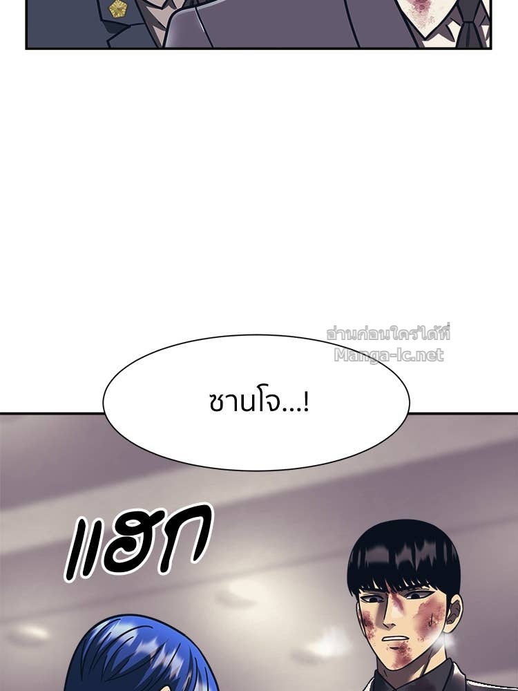 Doujin-Lc- อ่าน โดจิน มังฮวา เกาหลี ญี่ปุ่น จีน แปลไทย โคตรแกร่ง ตอนที่ 1 2 3 4 5 6 7 8 9 10 11 12 13 14 ฟรี ไม่มีโฆษณา อ่าน โดจิน Manhwa เกาหลี ญี่ปุ่น จีน เรามีครบ คัดมาให้เน้นๆ โดจิน 18+ รับประกันความฟินโดย Doujin Lc