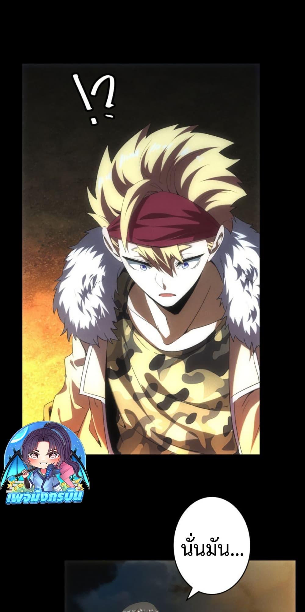 Manga-lc-com อ่านมังงะ อ่านการ์ตูน ออนไลน์ ฟรี Irasshaimase Shuumatsu Sekai ตอนที่ 1 2 3 4 5 6 7 8 9 10 11 12 13 14 ฟรี ไม่มีโฆษณา Manga-lc - อ่าน มังงะ อ่าน การ์ตูน ออนไลน์ อ่านมังงะ ฟรี