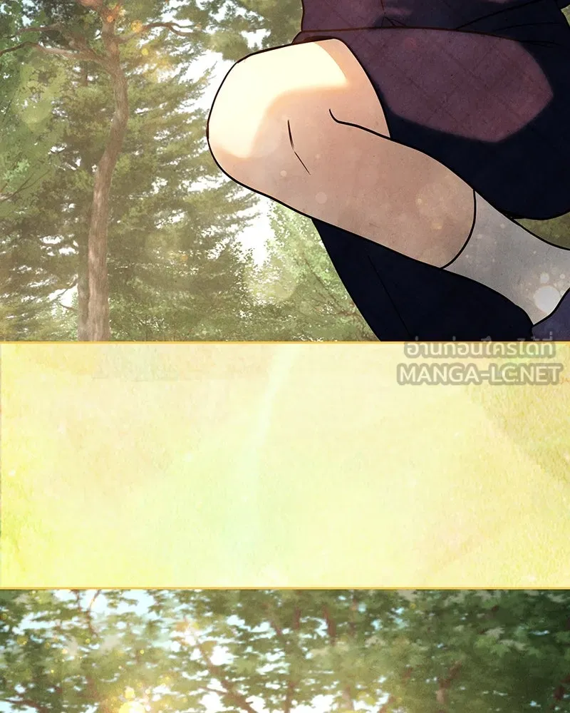 เจ้าหญิงคลั่งแห่งวังหลวง ตอนที่ 118 รูปที่ 84