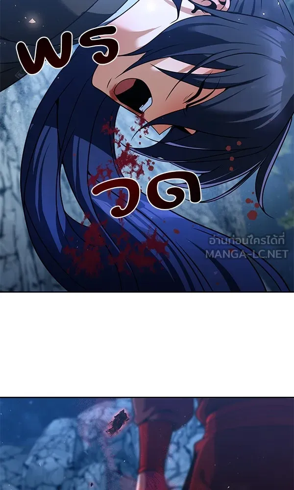 พอแล้วขันที อยากมีเจ้าโลก ตอนที่ 47 รูปที่ 48