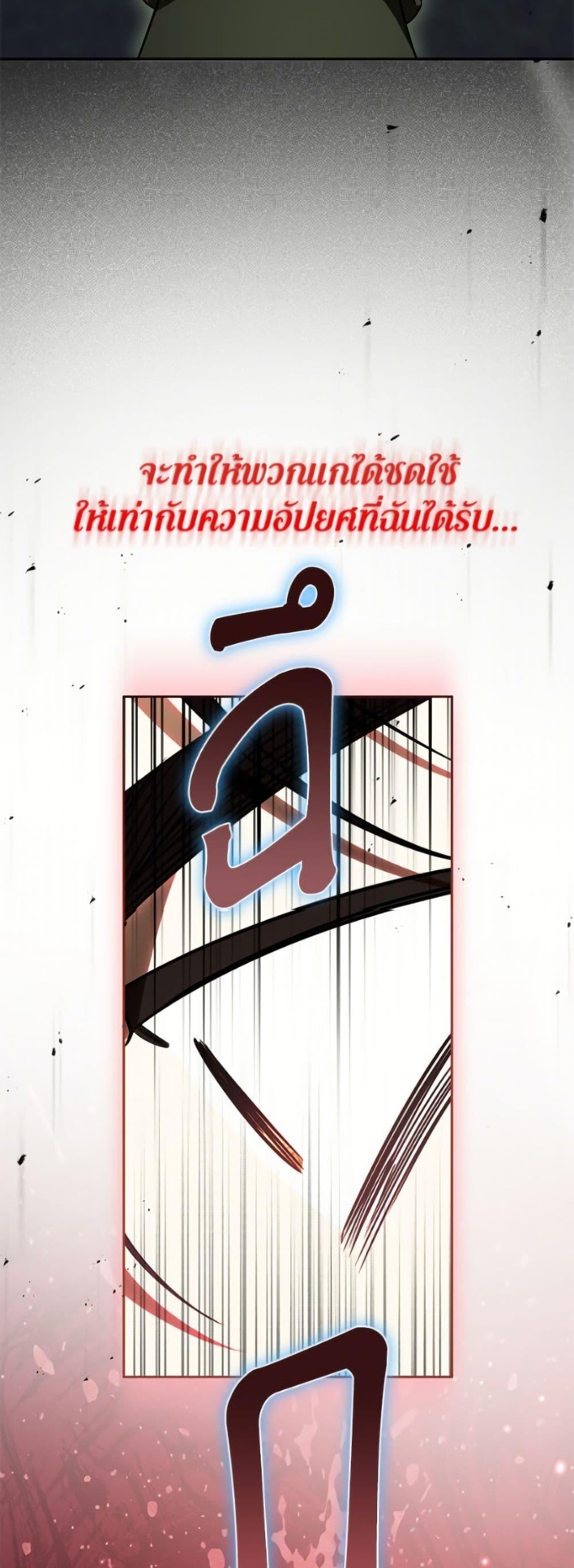 Manga-lc-com อ่านมังงะ อ่านการ์ตูน ออนไลน์ ฟรี I Think I’ve Been Possessed Somewhere ตอนที่ 1 2 3 4 5 6 7 8 9 10 11 12 13 14 ฟรี ไม่มีโฆษณา Manga-lc - อ่าน มังงะ อ่าน การ์ตูน ออนไลน์ อ่านมังงะ ฟรี