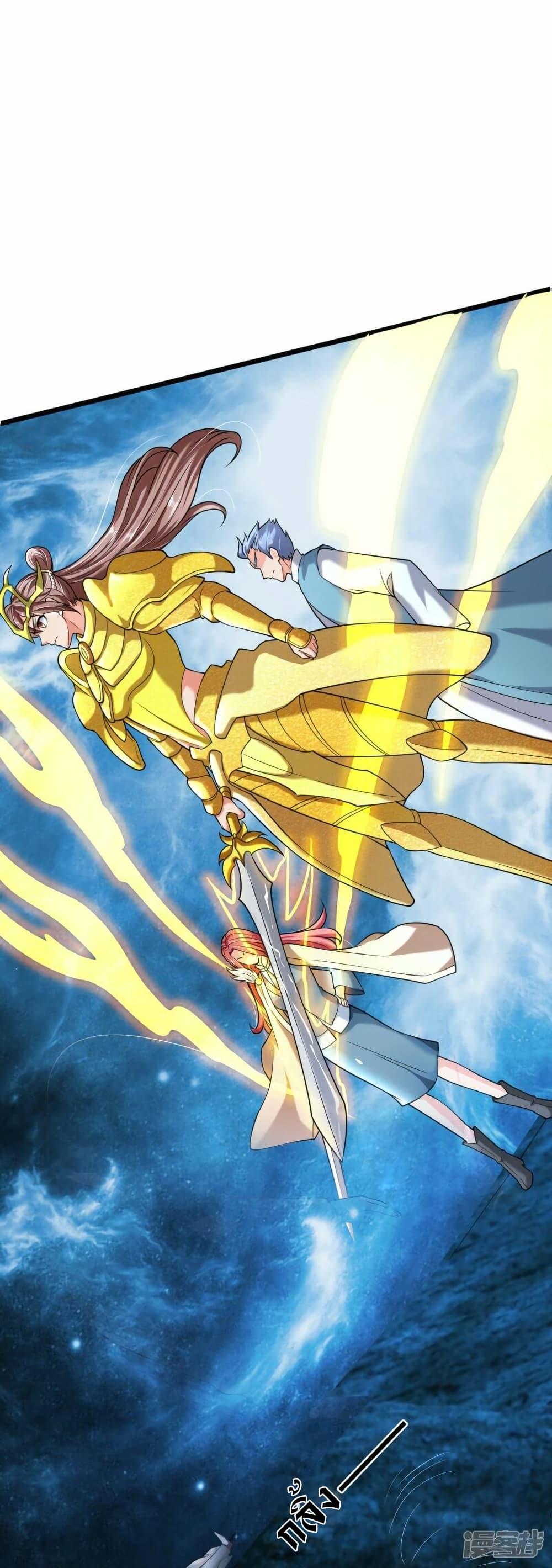 Manga-lc-com อ่านมังงะ อ่านการ์ตูน ออนไลน์ ฟรี Eternal god King ตอนที่ 1 2 3 4 5 6 7 8 9 10 11 12 13 14 ฟรี ไม่มีโฆษณา Manga-lc - อ่าน มังงะ อ่าน การ์ตูน ออนไลน์ อ่านมังงะ ฟรี