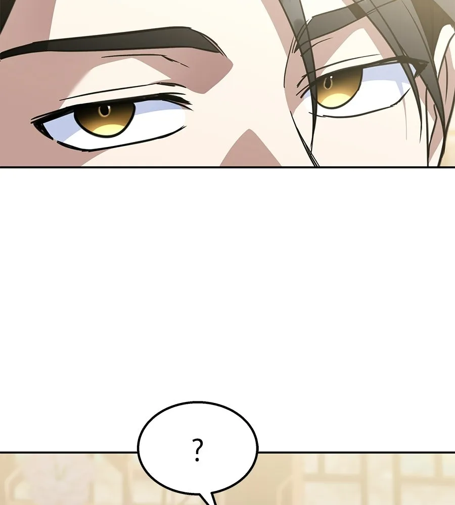 ถึกทนแทงก์แรงก์ C ตอนที่ 48 รูปที่ 106