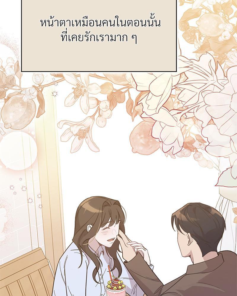 Doujin-Lc- อ่าน โดจิน มังฮวา เกาหลี ญี่ปุ่น จีน แปลไทย ดวงร้าย-ชะตารัก ตอนที่ 1 2 3 4 5 6 7 8 9 10 11 12 13 14 ฟรี ไม่มีโฆษณา อ่าน โดจิน Manhwa เกาหลี ญี่ปุ่น จีน เรามีครบ คัดมาให้เน้นๆ โดจิน 18+ รับประกันความฟินโดย  Doujin Lc