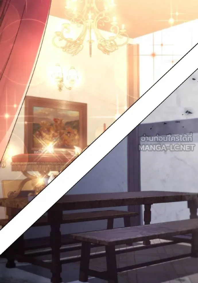 ราชินีจอมมาร ตอนที่ 28 รูปที่ 15