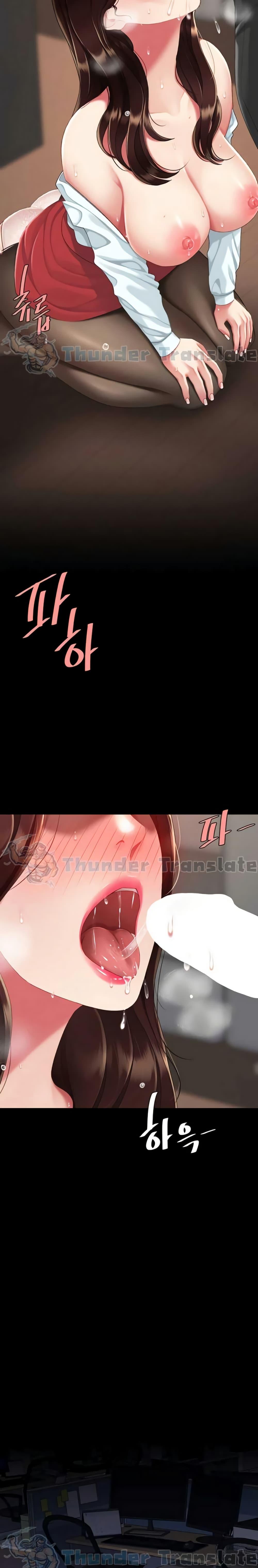 Doujin-Lc- อ่าน โดจิน มังฮวา เกาหลี ญี่ปุ่น จีน แปลไทย Go Ahead, Mom ตอนที่ 1 2 3 4 5 6 7 8 9 10 11 12 13 14 ฟรี ไม่มีโฆษณา อ่าน โดจิน Manhwa เกาหลี ญี่ปุ่น จีน เรามีครบ คัดมาให้เน้นๆ โดจิน 18+ รับประกันความฟินโดย  Doujin Lc
