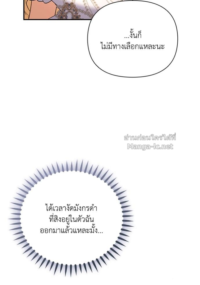 Doujin-Lc- อ่าน โดจิน มังฮวา เกาหลี ญี่ปุ่น จีน แปลไทย คิดว่าการบิดเบือนต้นฉบับ มันทำได้ง่าย ๆ หรือไง ตอนที่ 1 2 3 4 5 6 7 8 9 10 11 12 13 14 ฟรี ไม่มีโฆษณา อ่าน โดจิน Manhwa เกาหลี ญี่ปุ่น จีน เรามีครบ คัดมาให้เน้นๆ โดจิน 18+ รับประกันความฟินโดย Doujin Lc