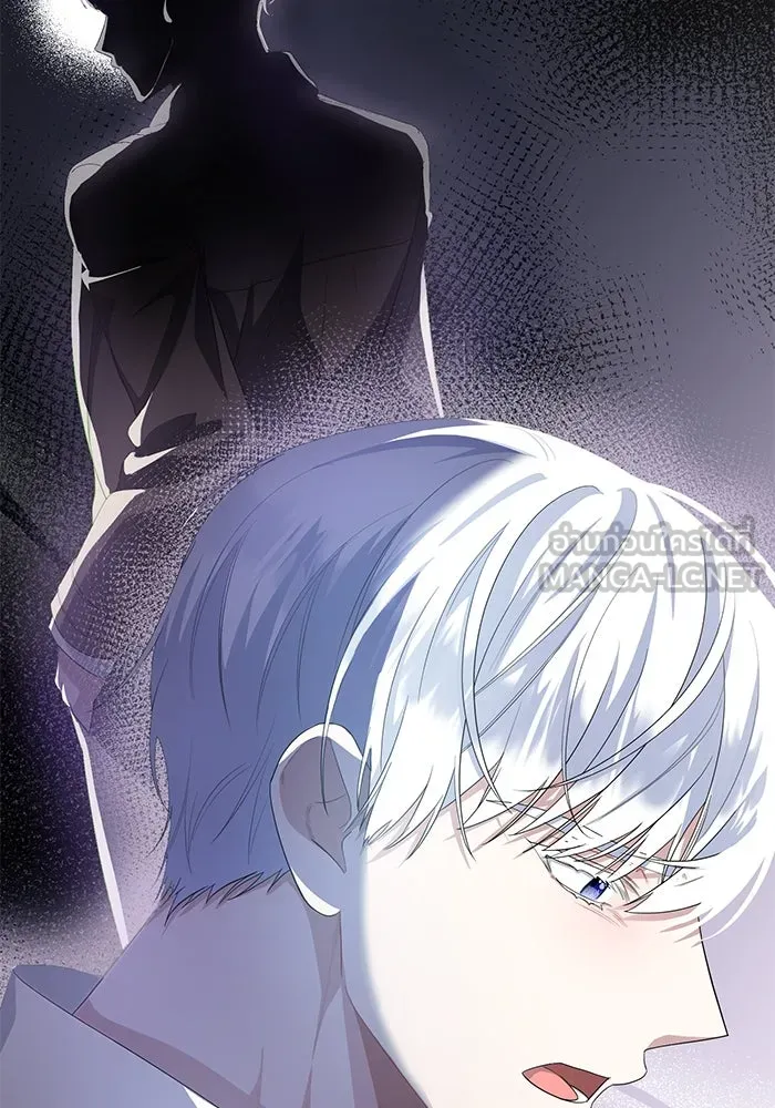 อยู่ดี ๆ ก็มีนางเอกนิยายเป็นเพื่อนบ้าน ตอนที่ 3 รูปที่ 24