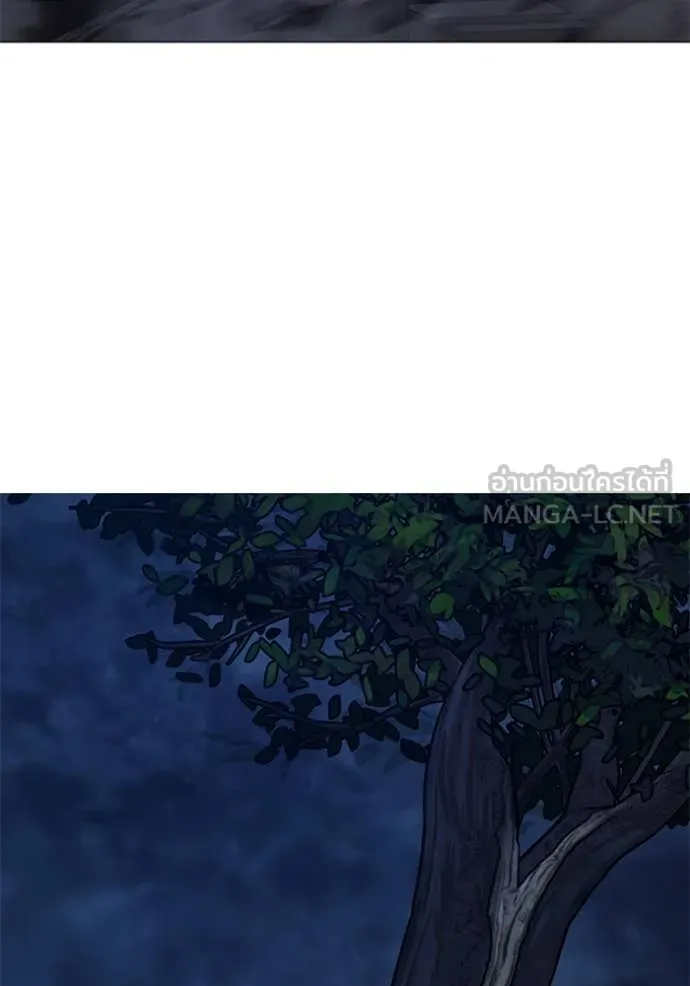 reality ตอนที่ 166 รูปที่ 163