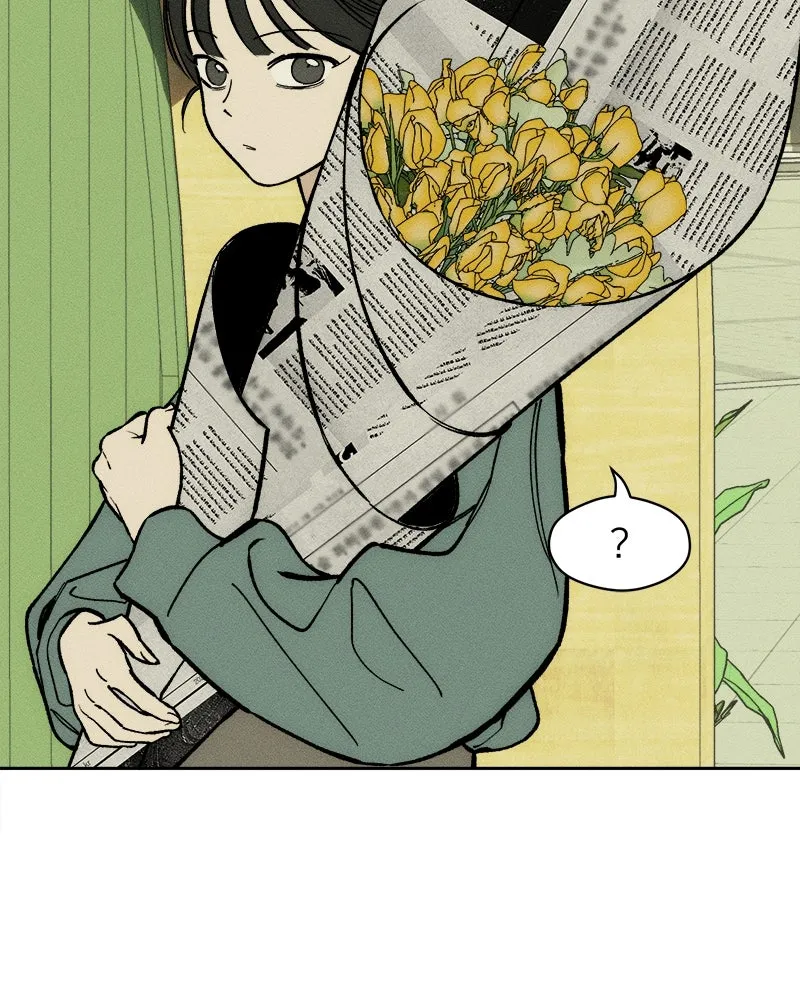 บุปผารุ่มราคะ ตอนที่ 61 รูปที่ 85