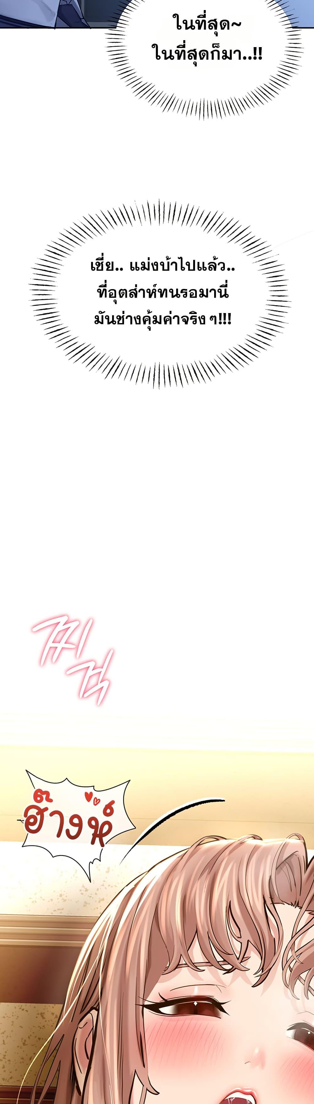 Doujin-Lc- อ่าน โดจิน มังฮวา เกาหลี ญี่ปุ่น จีน แปลไทย CCTV ตอนที่ 1 2 3 4 5 6 7 8 9 10 11 12 13 14 ฟรี ไม่มีโฆษณา อ่าน โดจิน Manhwa เกาหลี ญี่ปุ่น จีน เรามีครบ คัดมาให้เน้นๆ โดจิน 18+ รับประกันความฟินโดย  Doujin Lc