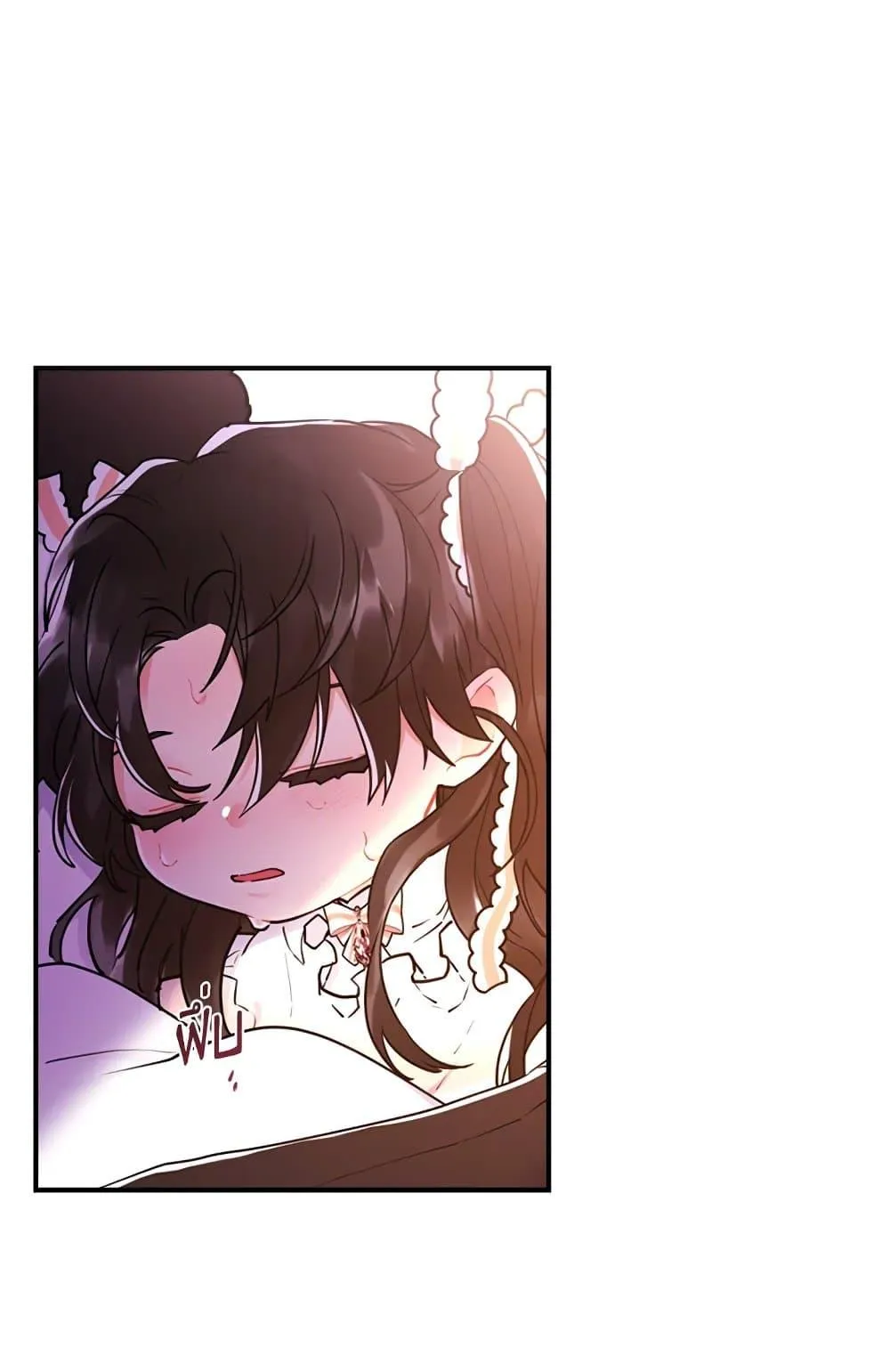 I Became the Male Lead_s Adopted Daughter ฉ_นกลายเป_นล_กสาวบ_ญธรรมของท_านดย_ก ตอนที่ ตอนที่ 24 รูปที่ 67