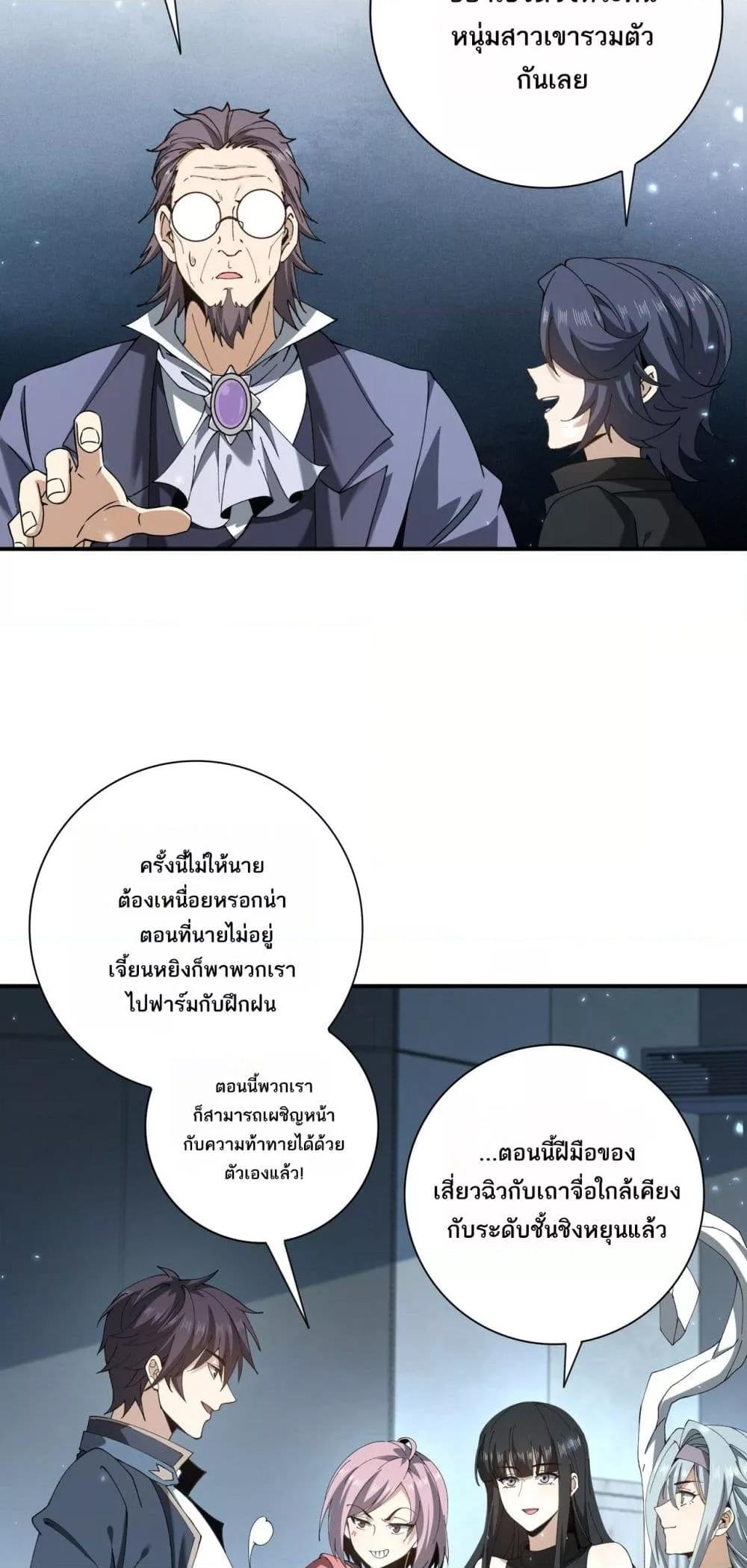 Manga-lc-com อ่านมังงะ อ่านการ์ตูน ออนไลน์ ฟรี IamDrakoMajs ตอนที่ 1 2 3 4 5 6 7 8 9 10 11 12 13 14 ฟรี ไม่มีโฆษณา Manga-lc - อ่าน มังงะ อ่าน การ์ตูน ออนไลน์ อ่านมังงะ ฟรี