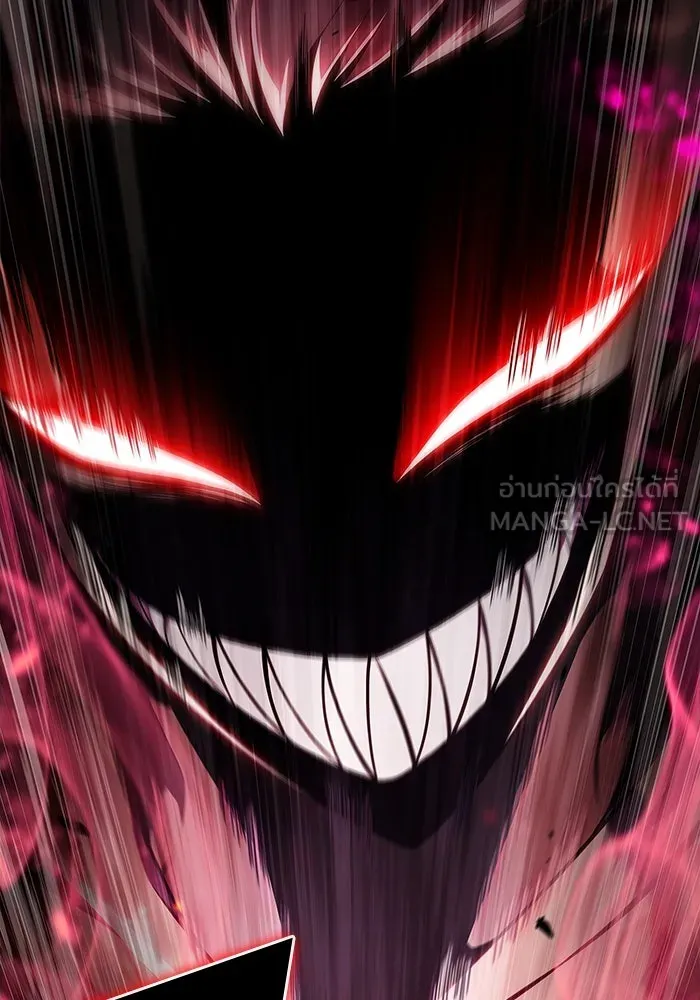 ผู้เล่นหน้าใหม่เลเวลแมกซ์ ตอนที่ 154 เทพชั้นสูง รูปที่ 36