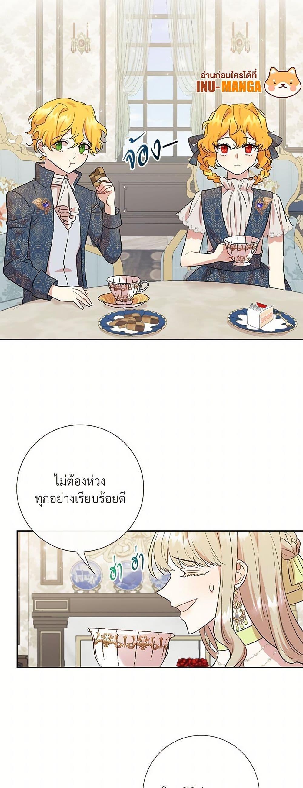 Manga-lc-com อ่านมังงะ อ่านการ์ตูน ออนไลน์ ฟรี Please Don’t Eat Me! ตอนที่ 1 2 3 4 5 6 7 8 9 10 11 12 13 14 ฟรี ไม่มีโฆษณา Manga-lc - อ่าน มังงะ อ่าน การ์ตูน ออนไลน์ อ่านมังงะ ฟรี