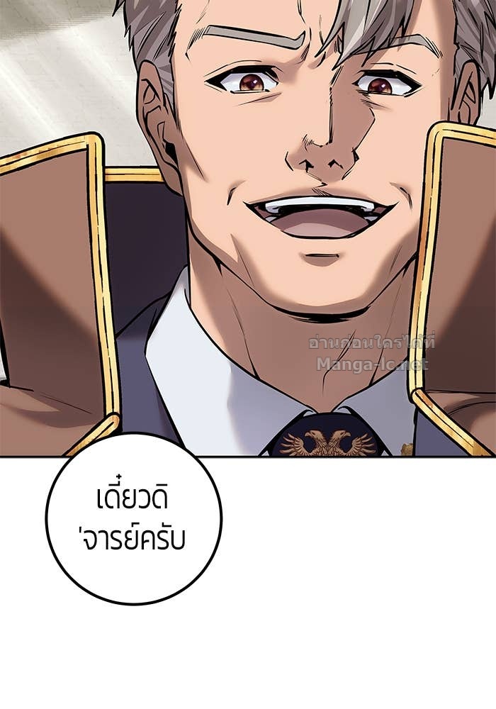 Doujin-Lc- อ่าน โดจิน มังฮวา เกาหลี ญี่ปุ่น จีน แปลไทย แกร่งเกินผู้กล้า แต่ซ่าไม่ได้ ตอนที่ 1 2 3 4 5 6 7 8 9 10 11 12 13 14 ฟรี ไม่มีโฆษณา อ่าน โดจิน Manhwa เกาหลี ญี่ปุ่น จีน เรามีครบ คัดมาให้เน้นๆ โดจิน 18+ รับประกันความฟินโดย Doujin Lc