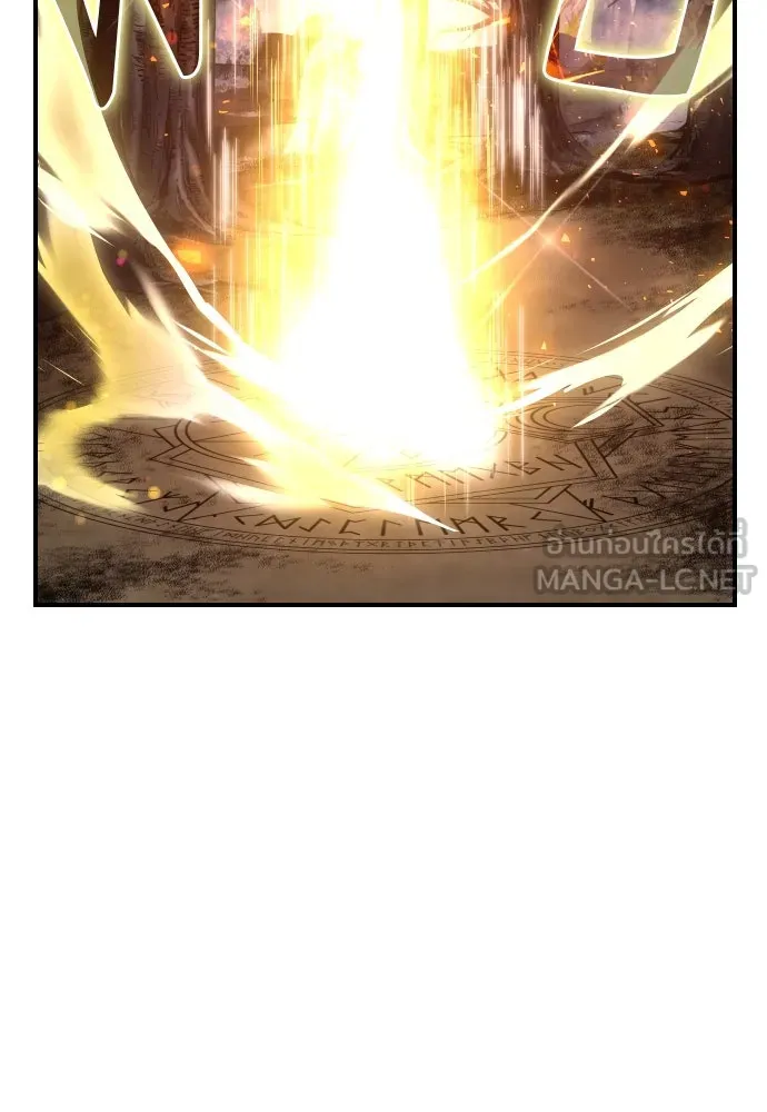 จักรพรรดิคลั่งรักที่เด็กกว่าฉันพันปี ตอนที่ 13 รูปที่ 96