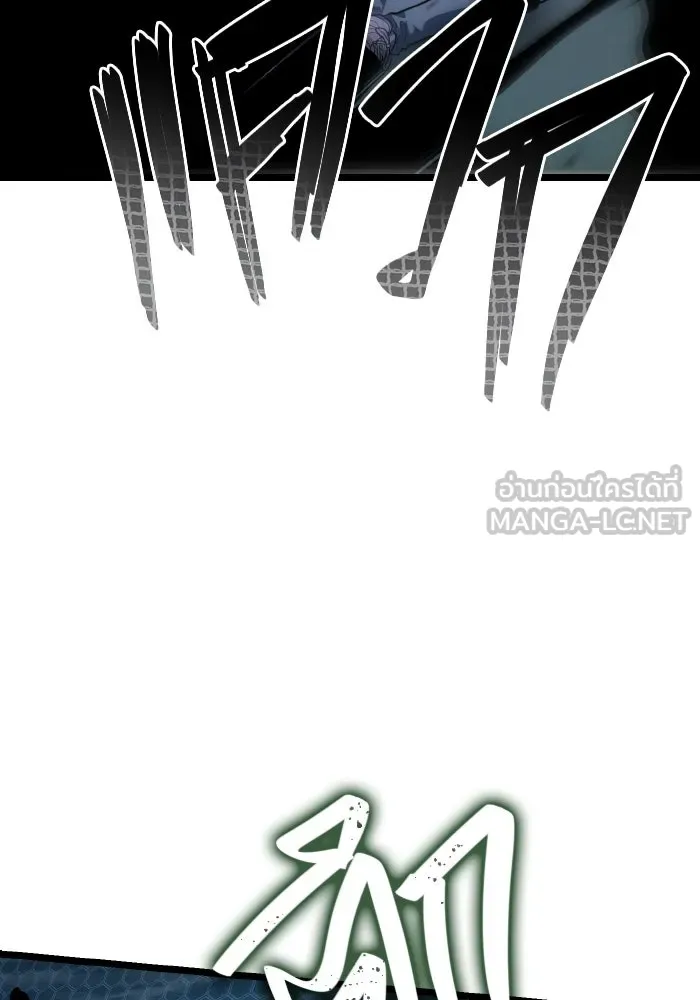 การแข่งขันของผู้เกิดใหม่ ตอนที่ 2 รูปที่ 69