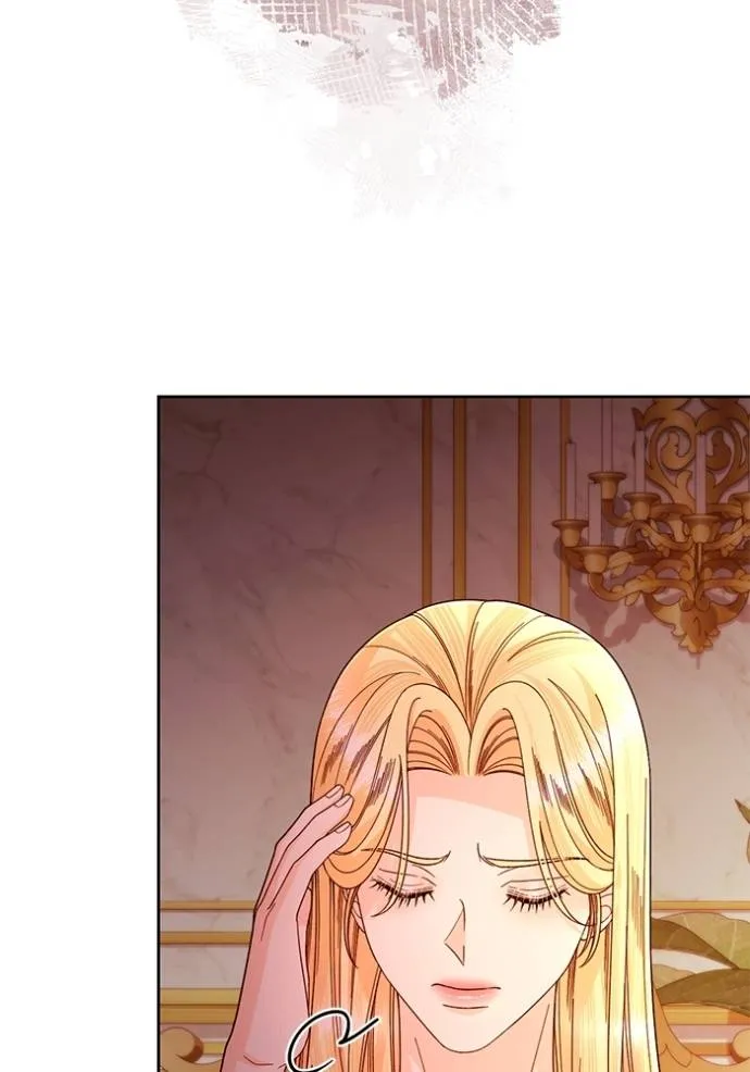 การแต่งงานครั้งใหม่ข ตอนที่ 207 รูปที่ 56