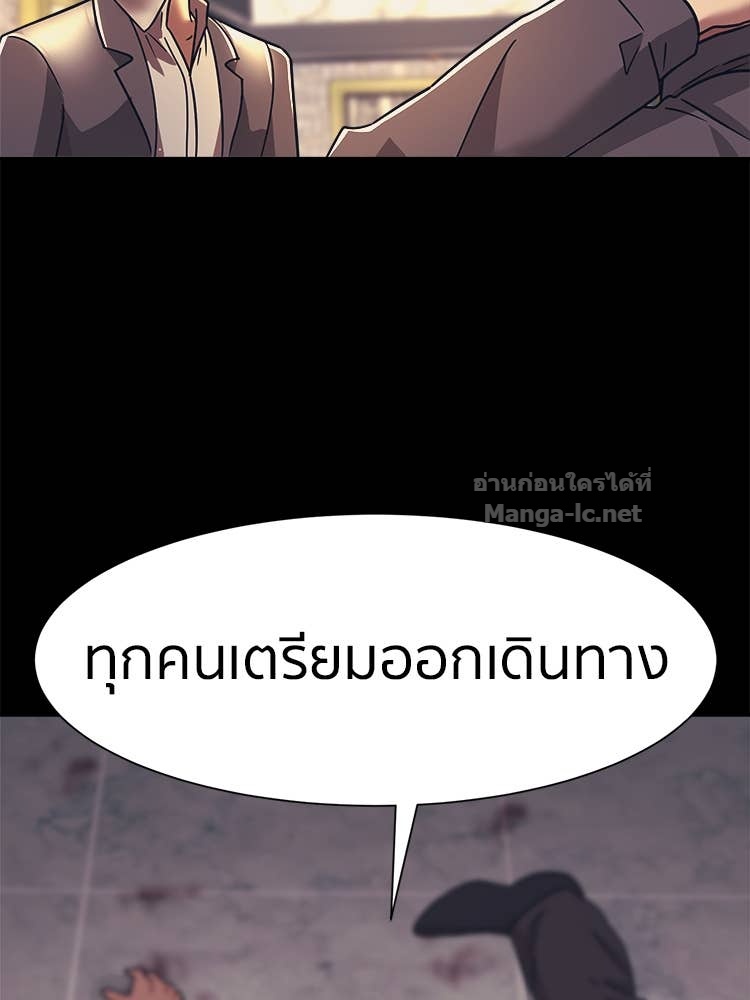 Doujin-Lc- อ่าน โดจิน มังฮวา เกาหลี ญี่ปุ่น จีน แปลไทย โคตรแกร่ง ตอนที่ 1 2 3 4 5 6 7 8 9 10 11 12 13 14 ฟรี ไม่มีโฆษณา อ่าน โดจิน Manhwa เกาหลี ญี่ปุ่น จีน เรามีครบ คัดมาให้เน้นๆ โดจิน 18+ รับประกันความฟินโดย Doujin Lc