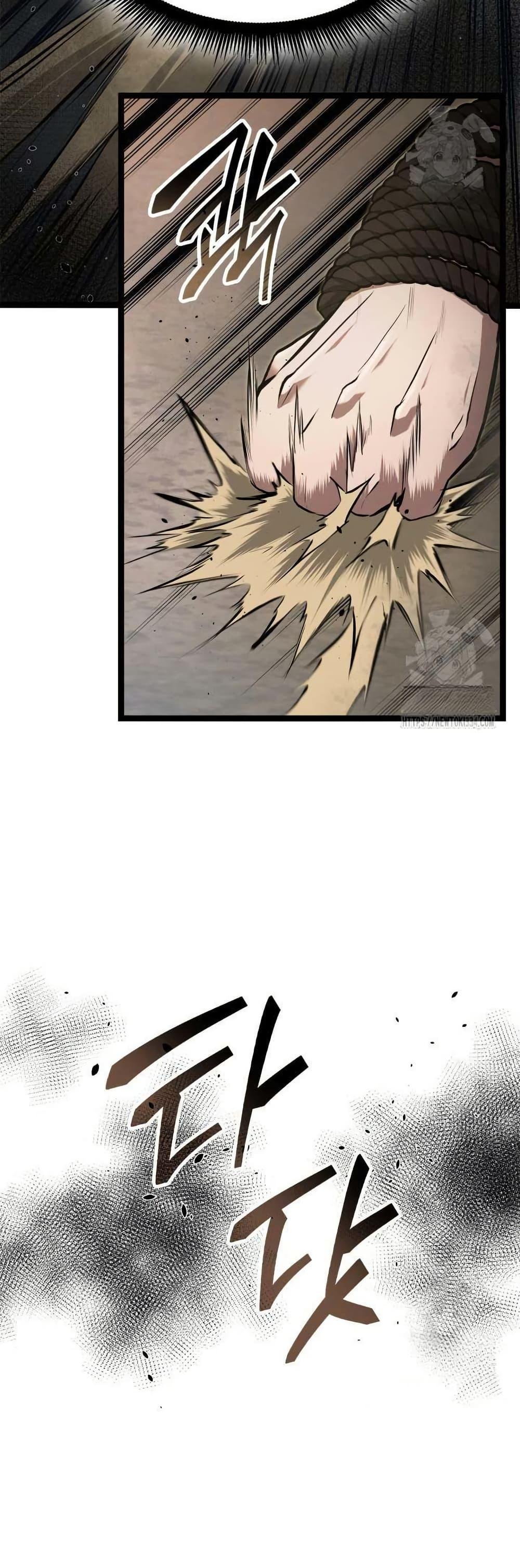 Manga-lc-com อ่านมังงะ อ่านการ์ตูน ออนไลน์ ฟรี Boxer Kali ตอนที่ 1 2 3 4 5 6 7 8 9 10 11 12 13 14 ฟรี ไม่มีโฆษณา Manga-lc - อ่าน มังงะ อ่าน การ์ตูน ออนไลน์ อ่านมังงะ ฟรี